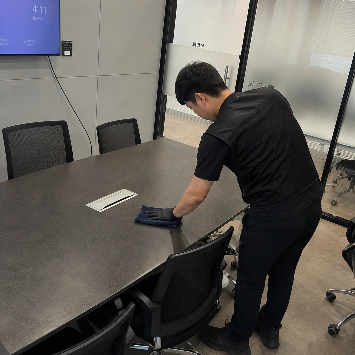 청소 작업 사진 예시