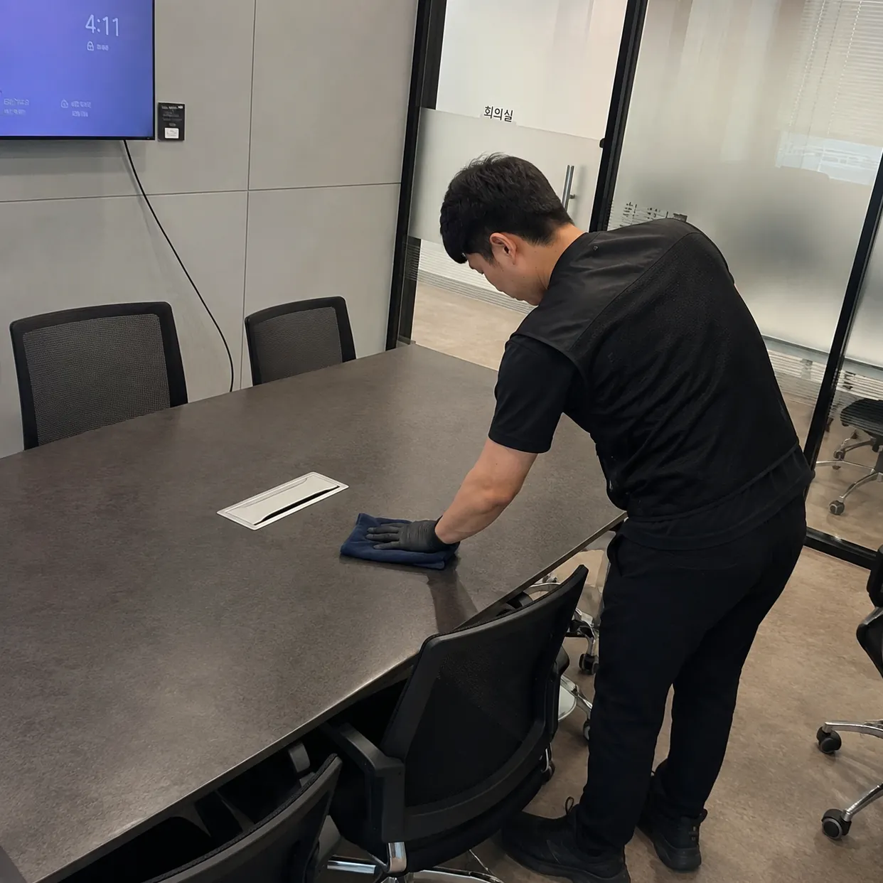 청소 작업 사진 예시