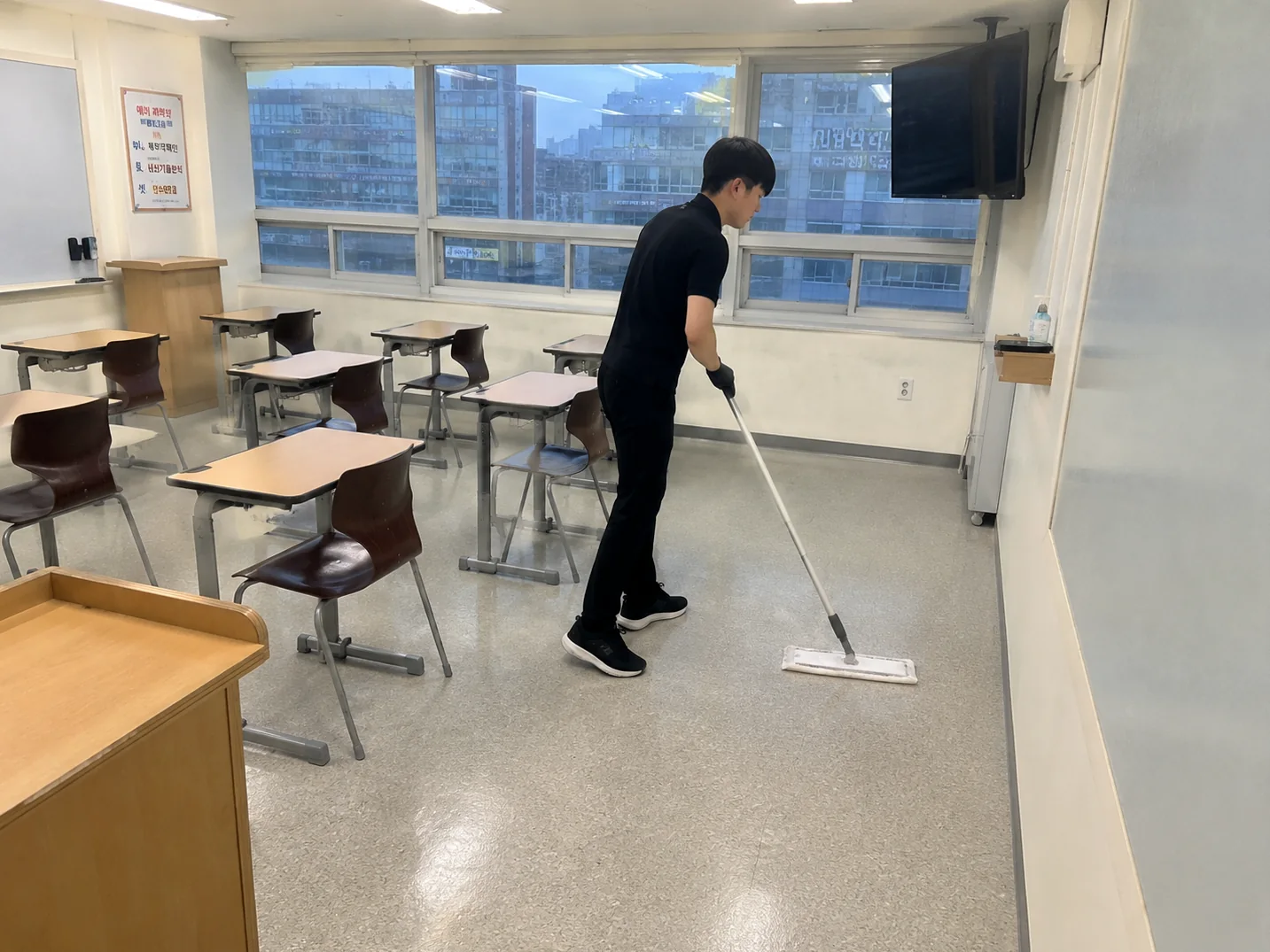 청소 작업 사진 예시