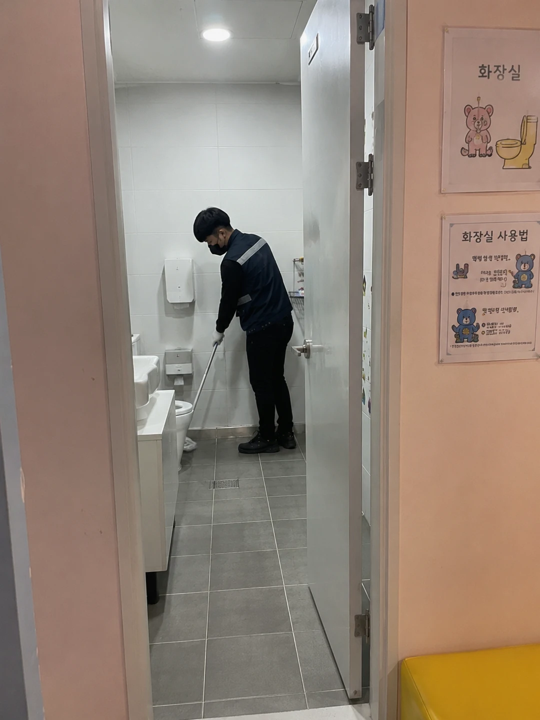 청소 작업 현장 사진