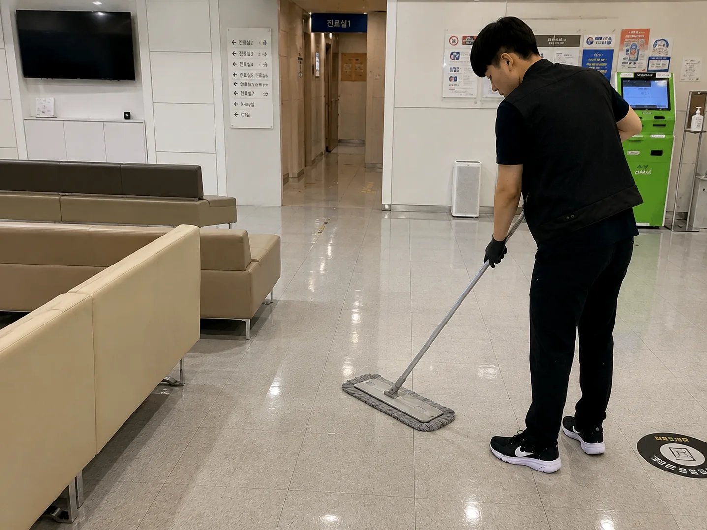 청소 작업 현장 사진