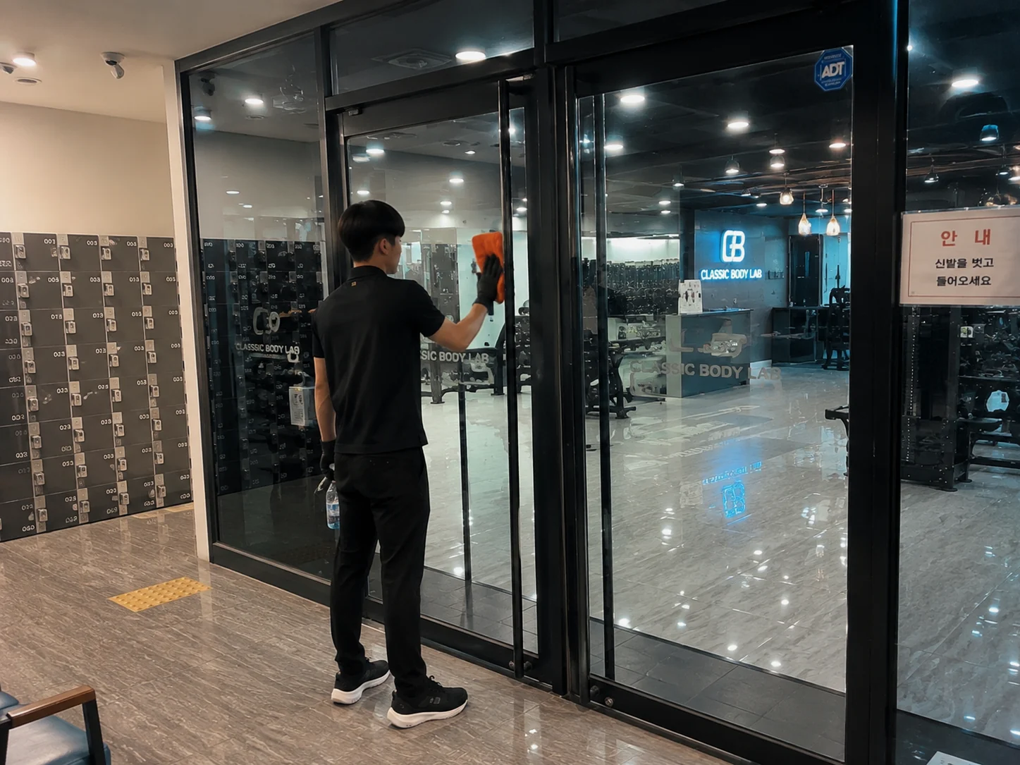 무역센터 헬스장청소 현장 사진 5